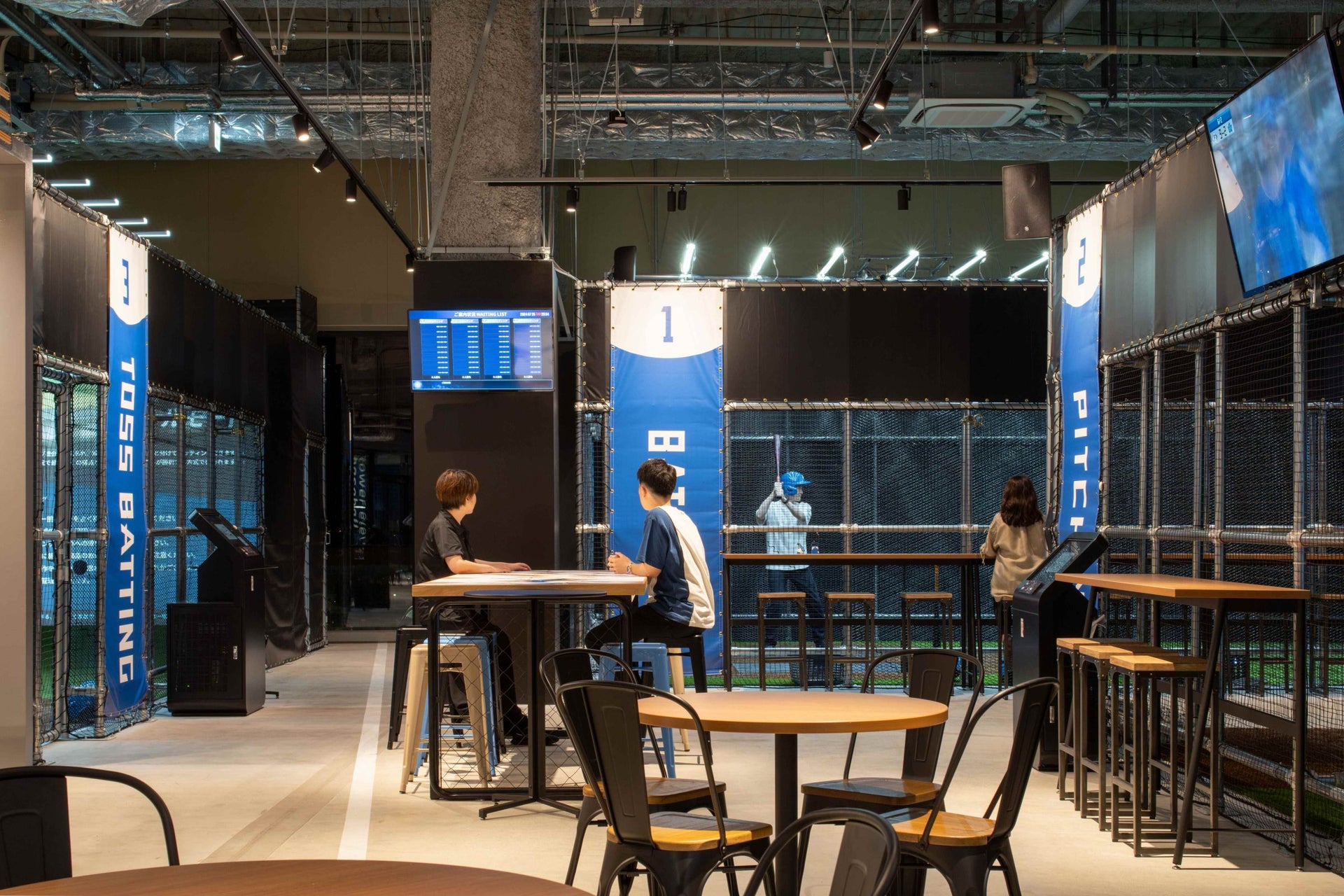 ES CON FIELD HOKKAIDO「tower eleven baseball」